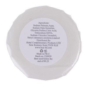 Sapun omotan prirodnim papirom - Paket od 100 - FourniResto - Fourniresto