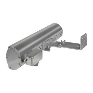 Grijanje na terasi Eurom Golden Comfort - 1300 W - FourniResto