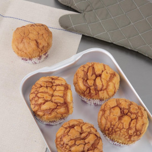 Pladanj za pečenje od aluminija - L 320 mm - Vogue