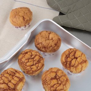 Pladanj za pečenje od aluminija - L 470mm - Vogue